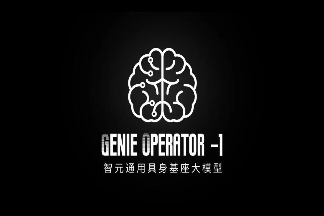 VLA进化到ViLLA，公海jcjc5500发布首个通用具身基座大模型GO-1